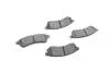 Тормозные колодки задние BOSCH 0 986 495 168 (фото 11)