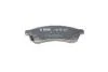Тормозные колодки задние BOSCH 0 986 495 168 (фото 3)