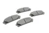 Тормозные колодки, дисковые BOSCH 0 986 495 169 (фото 5)