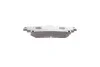 Дисковые колодки задние PREMIUM2\' BOSCH 0 986 495 174 (фото 2)