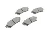 Дисковые колодки задние PREMIUM2\' BOSCH 0 986 495 174 (фото 5)