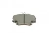 Тормозные колодки передние PREMIUM2 BOSCH 0 986 495 212 (фото 6)