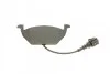 Тормозные колодки передние PREMIUM2 BOSCH 0 986 495 213 (фото 5)