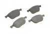 Тормозные колодки передние PREMIUM2 BOSCH 0 986 495 215 (фото 8)