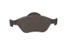 Тормозные колодки передние PREMIUM2 BOSCH 0 986 495 220 (фото 3)