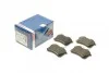Тормозные колодки задние PREMIUM2 BOSCH 0 986 495 226 (фото 1)