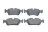Тормозные колодки дисковые BOSCH 0986495229 (фото 1)