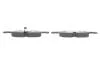 Тормозные колодки дисковые BOSCH 0986495229 (фото 3)