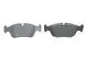 Тормозные колодки дисковые BOSCH 0986495229 (фото 5)