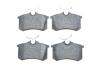 Тормозные колодки AUDI/VW/PEUGEOT/CITROEN/FIAT/LANCIA \'\'R \'\'97-05 PR2 BOSCH 0986495231 (фото 1)