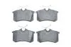 Тормозные колодки AUDI/VW/PEUGEOT/CITROEN/FIAT/LANCIA \'\'R \'\'97-05 PR2 BOSCH 0986495231 (фото 1)