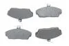 Колодки тормозные дисковые HONDA/ROVER Civic/25/45/200/400/800 F'1,4-2,005 PR2 BOSCH 0986495233 (фото 1)