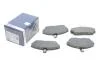 Колодки тормозные дисковые HONDA/ROVER Civic/25/45/200/400/800 F'1,4-2,005 PR2 BOSCH 0986495233 (фото 2)
