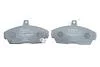 Колодки тормозные дисковые HONDA/ROVER Civic/25/45/200/400/800 F'1,4-2,005 PR2 BOSCH 0986495233 (фото 4)
