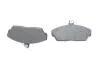 Колодки тормозные дисковые HONDA/ROVER Civic/25/45/200/400/800 F'1,4-2,005 PR2 BOSCH 0986495233 (фото 5)