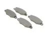 Тормозные колодки передние PREMIUM2 BOSCH 0 986 495 235 (фото 2)