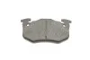 Колодки тормозные дисковые BOSCH 0 986 495 236 (фото 3)