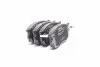 Колодки тормозные дисковые PR2 - замена на 0986494139 BOSCH 0986495240 (фото 2)