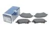 Колодки тормозные дисковые TOYOTA Corolla \'\'F\'\'>>02 PR2 BOSCH 0986495243 (фото 2)