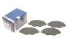 Тормозные колодки передние PREMIUM2 BOSCH 0 986 495 244 (фото 1)