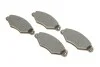Тормозные колодки передние PREMIUM2 BOSCH 0 986 495 244 (фото 2)