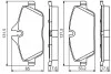 Тормозные колодки передние PREMIUM2 BOSCH 0 986 495 251 (фото 2)