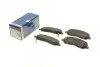 Тормозные колодки передние PREMIUM2 BOSCH 0 986 495 253 (фото 1)