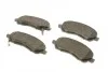Тормозные колодки передние PREMIUM2 BOSCH 0 986 495 253 (фото 2)