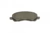 Тормозные колодки передние PREMIUM2 BOSCH 0 986 495 253 (фото 4)