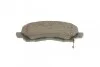 Тормозные колодки передние PREMIUM2 BOSCH 0 986 495 253 (фото 6)