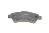 Колодки тормозные дисковые BOSCH 0 986 495 254 (фото 2)