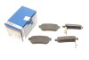 Тормозные колодки задние PREMIUM2 BOSCH 0 986 495 256 (фото 1)