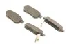 Тормозные колодки задние PREMIUM2 BOSCH 0 986 495 256 (фото 2)