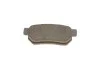 Тормозные колодки задние PREMIUM2 BOSCH 0 986 495 256 (фото 7)