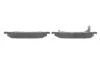 Колодки тормозные TOYOTA Camry/Corolla/Carina E/RAV 4/Sprinter ''F''>>02 PR2 BOSCH 0986495257 (фото 3)