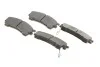 Тормозные колодки передние PREMIUM2 BOSCH 0 986 495 265 (фото 2)