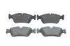 Комплект тормозных колодок BOSCH 0986495276 (фото 1)