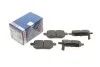 Комплект тормозных колодок BOSCH 0986495282 (фото 1)