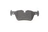 Тормозные колодки задние PREMIUM2 BOSCH 0 986 495 289 (фото 7)