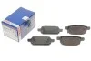 Тормозные колодки задние BOSCH 0 986 495 301 (фото 1)