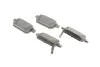 Тормозные колодки задние BOSCH 0 986 495 301 (фото 2)