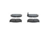 Тормозные колодки дисковые BOSCH 0986495308 (фото 3)