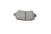 Тормозные колодки задние PREMIUM2 BOSCH 0 986 495 319 (фото 4)