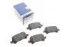 Тормозные колодки задние BOSCH 0 986 495 322 (фото 1)