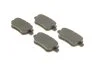 Тормозные колодки задние PREMIUM2 BOSCH 0 986 495 348 (фото 2)