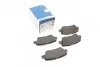 Тормозные колодки задние BOSCH 0 986 495 351 (фото 1)
