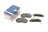 Тормозные колодки задние BOSCH 0 986 495 354 (фото 1)