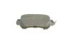Тормозные колодки задние BOSCH 0 986 495 368 (фото 4)