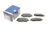 Тормозные колодки задние BOSCH 0 986 495 370 (фото 1)