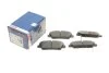 Тормозные колодки задние BOSCH 0 986 495 370 (фото 1)